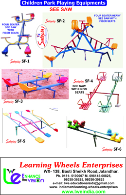 Manufacturers Exporters and Wholesale Suppliers of See Saw Jalandhar Punjab